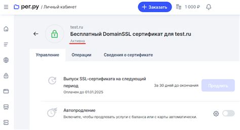 Установите IIS на компьютер