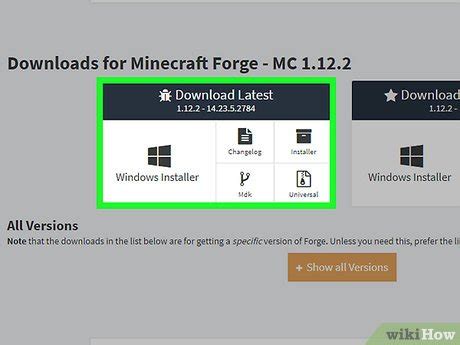 Установите Minecraft Forge