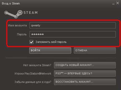 Установите Steam и войдите в свой аккаунт