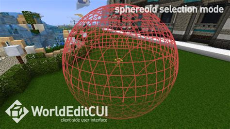 Установите WorldEdit