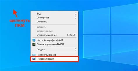 Установить на рабочем компьютере программу-заставку, которая будет отображать постоянную загрузку