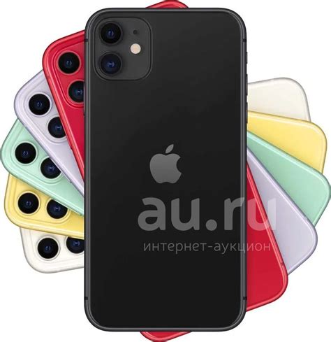 Установка Сбербанк на iPhone 14