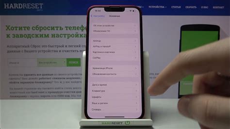 Установка английского языка на Redmi: пошаговая инструкция