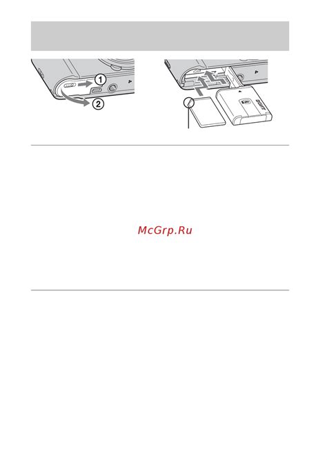 Установка батарейного контакта