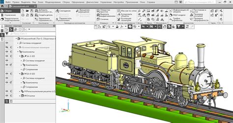 Установка библиотеки в Компас 3D v21: инструкция