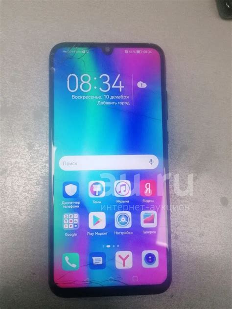 Установка времени на экране Honor 10 Lite