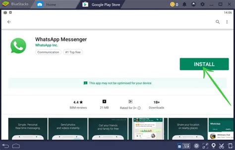 Установка второго WhatsApp на компьютер без проблем