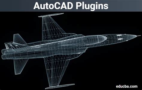 Установка дополнительных плагинов AutoCAD 2013