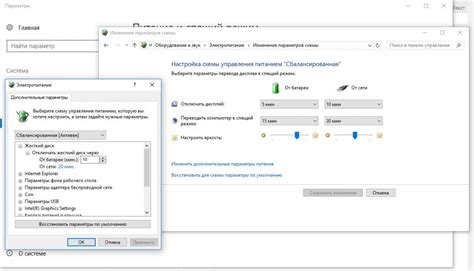 Установка дополнительных приложений для более точной работы компаса