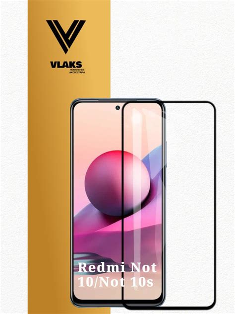 Установка драйверов для Xiaomi Redmi Note 10S