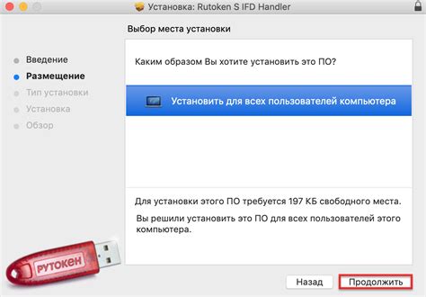 Установка драйверов и настройка NVMe-накопителя