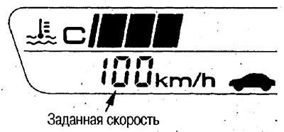 Установка желаемой температуры и времени