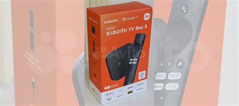 Установка зоны на смарт тв Xiaomi