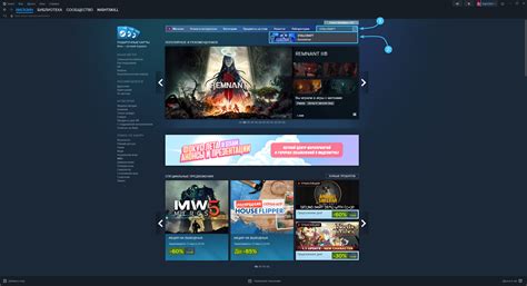 Установка игры в Steam