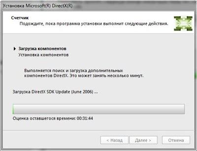 Установка игры на компьютер: важные факторы и обстоятельства