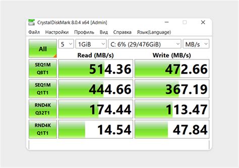 Установка игр на SSD для быстрой загрузки и работы