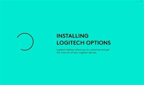 Установка и запуск программного обеспечения Logitech