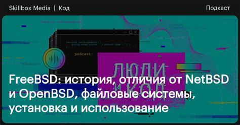 Установка и использование библиотеки psutil