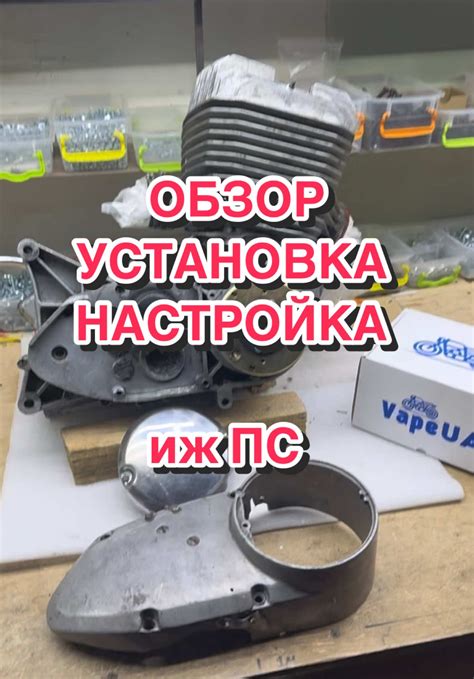 Установка и настройка Фигмы