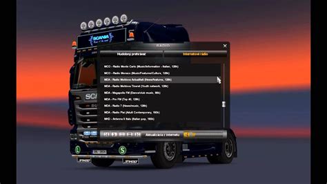 Установка и настройка дорожного радио в Euro Truck Simulator 2