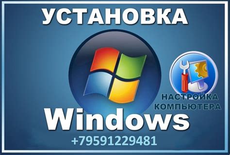 Установка и настройка драйверов для FSR 2.0