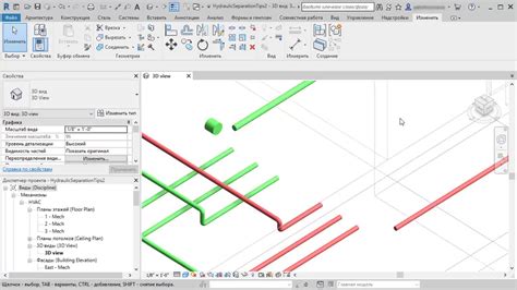 Установка и настройка потолка грильяж в Revit