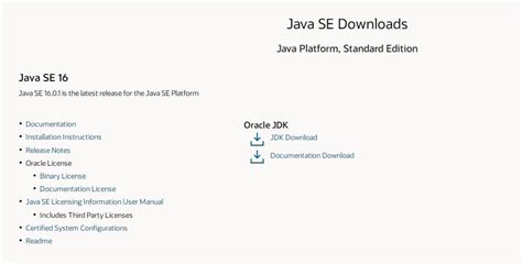 Установка и настройка Eclipse на Linux