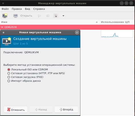 Установка и настройка GNS3 на вашем компьютере