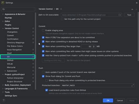 Установка и настройка Git в PyCharm