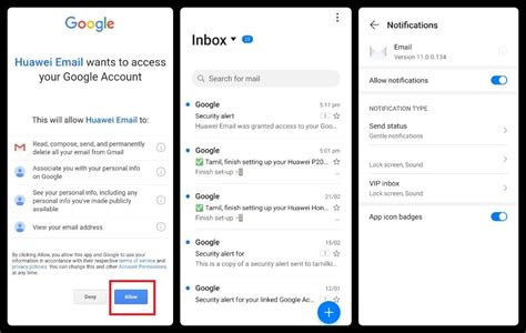 Установка и настройка Gmail на Huawei Nova 9