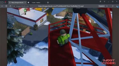 Установка и настройка Roblox Studio на компьютере