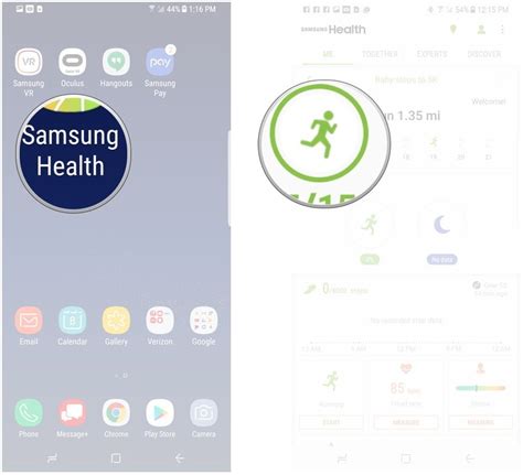 Установка и настройка Samsung Health