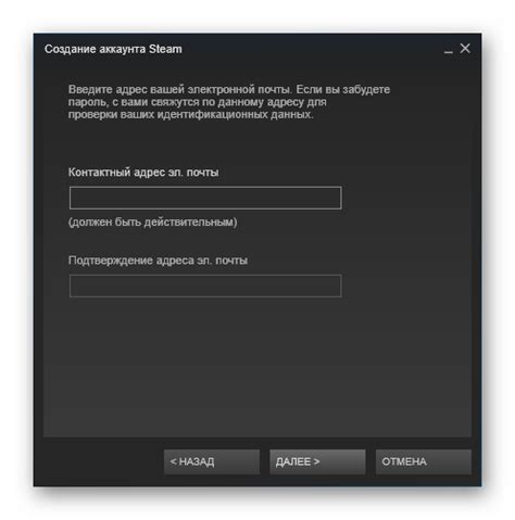 Установка клиента Steam и создание аккаунта