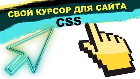 Установка курсора в центре экрана в Unity