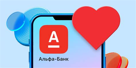 Установка личного кабинета Тинькофф Банк на iPhone