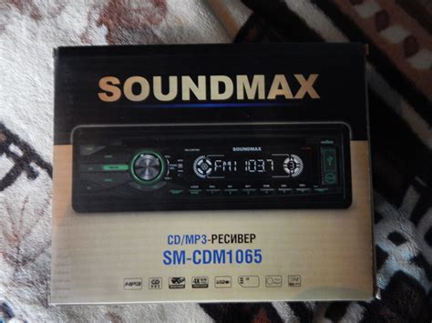 Установка магнитолы Soundmax SM CCR3030