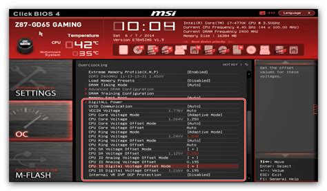 Установка множителя процессора в BIOS MSI