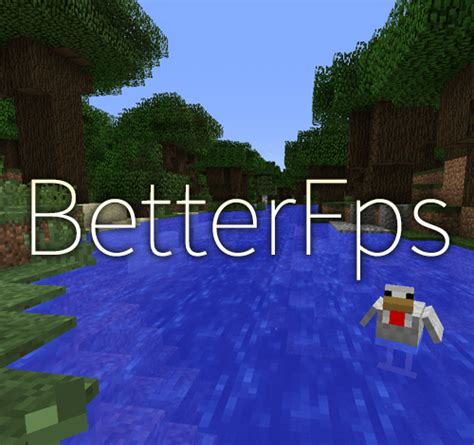 Установка мода BetterFPS