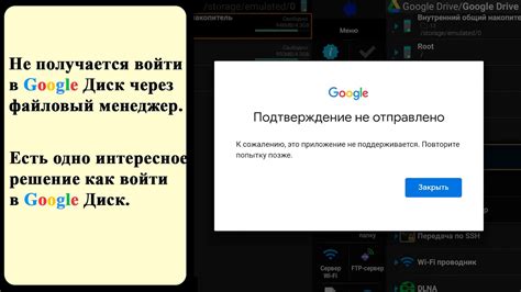 Установка модов вручную через файловый менеджер Steam