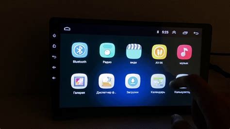 Установка навигатора на Android