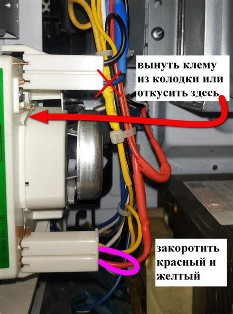 Установка навыка Алисы для управления розеткой