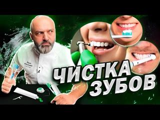 Установка на стену: что нужно знать