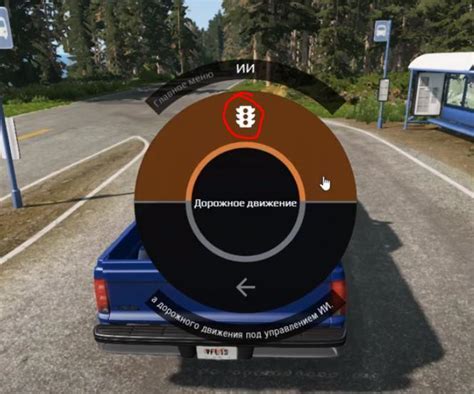 Установка нового двигателя в BeamNG Drive