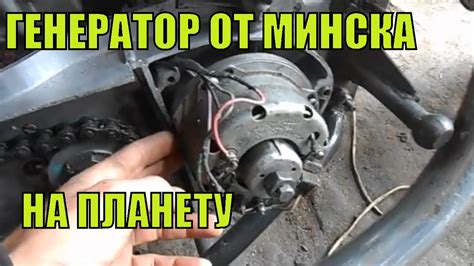 Установка нового зажигания