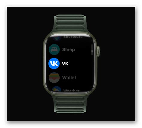 Установка обоев на Apple Watch 8