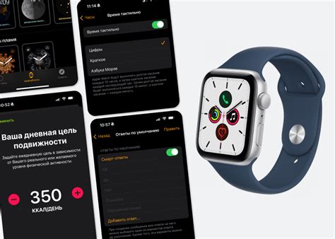 Установка особых настроек звонков на Apple Watch для удобства использования