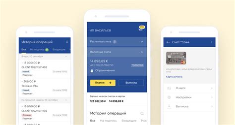 Установка приложения для смартфона УралСиб банка в три простых шага