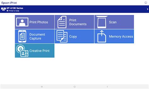 Установка приложения Epson iPrint