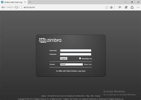 Установка приложения Zimbra