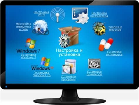 Установка программного обеспечения MPC HC